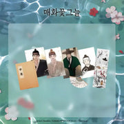 Under the Plum Blossom Tree - Package - Toon!que - Package - Harumio