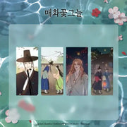 Under the Plum Blossom Tree - Bookmark Set - Toon!que - Bookmark - Harumio