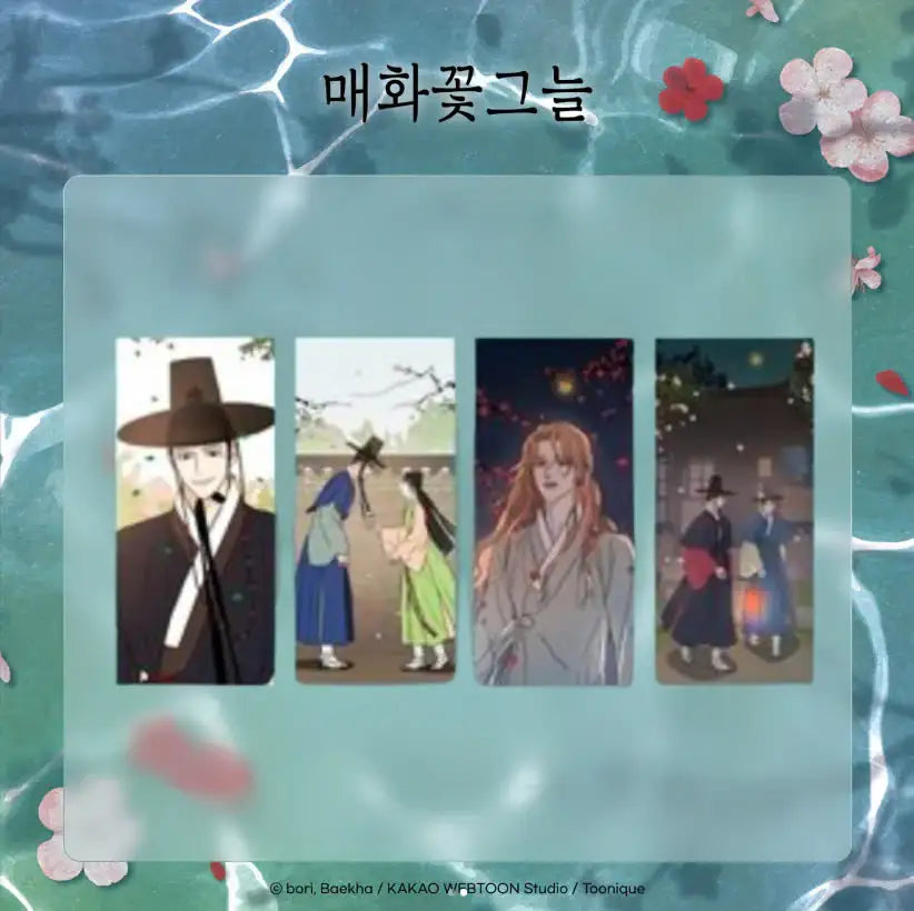 Under the Plum Blossom Tree - Bookmark Set - Toon!que - Bookmark - Harumio