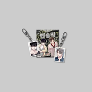 Add a surprise collectible to your Unsleep: After Class collection with the Collection Keyring (Random).