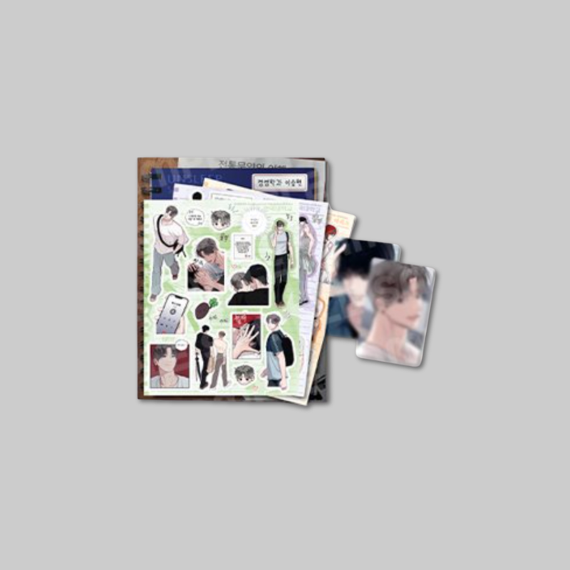Add a playful touch of Unsleep: After Class to your favorite belongings with the Sticker Set.