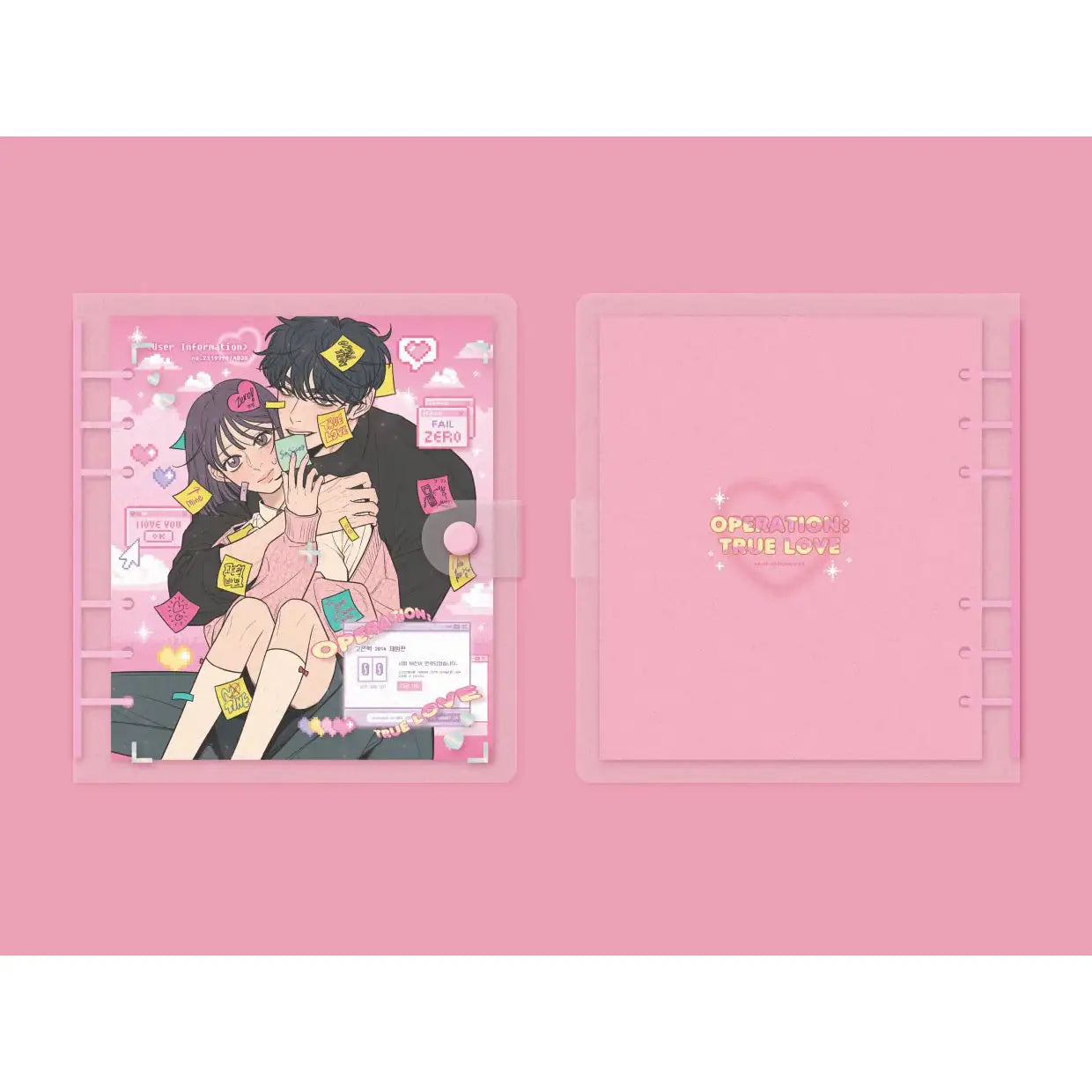 Operation: True Love - Tumblbug Pre-order - Operation: True Love - Home & Living, Accessories - Harumio