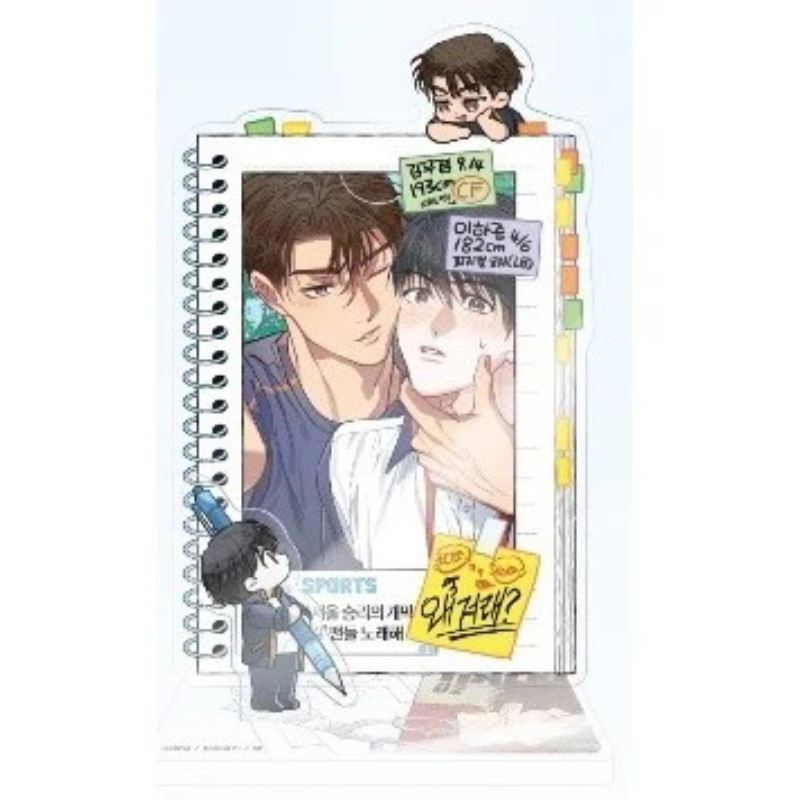 Meet Me Halfway X Be On Cafe - Acrylic Photocard Stand