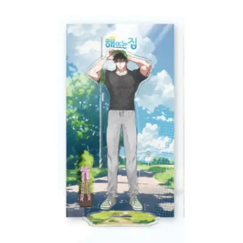 Our Sunny Days x Toonqiue - Acrylic Stand - Toon!que - Acrylic Stand - Harumio