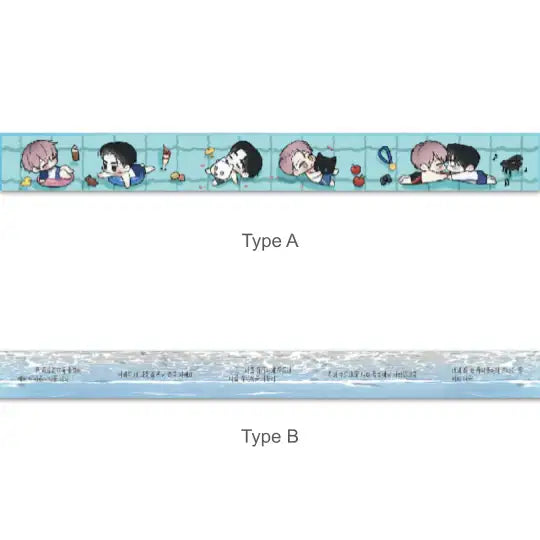 Arpeggio On Sea Surface X BeOn - Masking Tape - BeOn Cafe - Masking Tapes - Harumio
