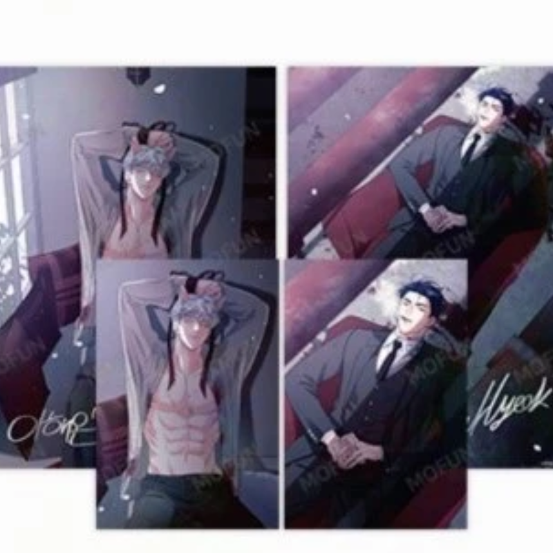 You Are So Lovely x Mofun Collaboration - Special Poster Set