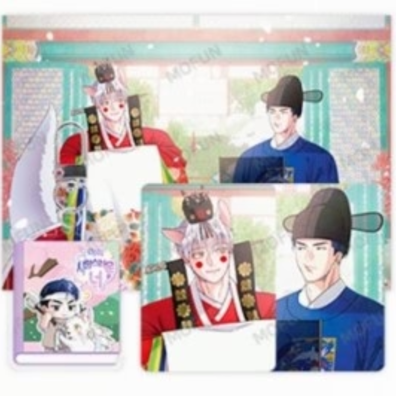 You Are So Lovely x Mofun Collaboration - Flower Deer and Lumberjack Set