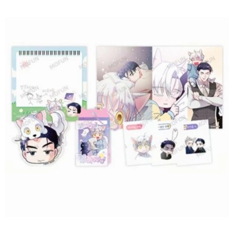You Are So Lovely x Mofun - Hae-on’s Growth Set
