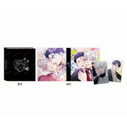 You Are So Lovely x Mofun - Binder Set