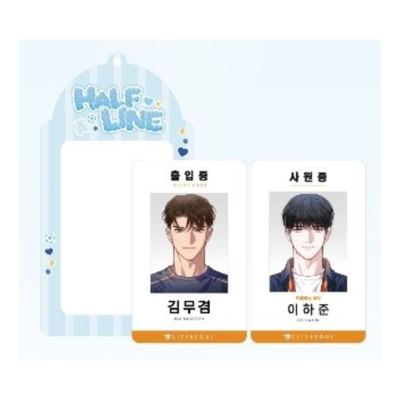 Meet Me Halfway X Be On Cafe - Photocard Holder Set