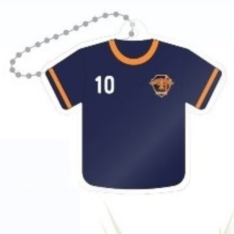 Meet Me Halfway X Be On Cafe - Uniform Keyring