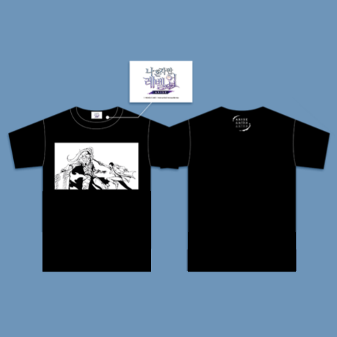 Solo Leveling: Arise x ANIPLUS - T-Shirt - Harumio