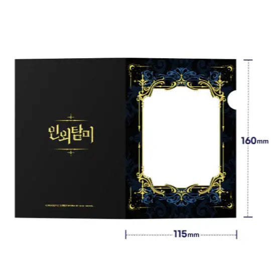 Extramarital Exploration - Postcards - Mr Blue - Postcards - Harumio