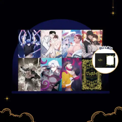 Extramarital Exploration - Postcards - Mr Blue - Postcards - Harumio