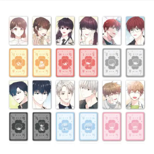 Inso's Law x Toonique - Lucky Charm Photocard - Toon!que - Photocard - Harumio