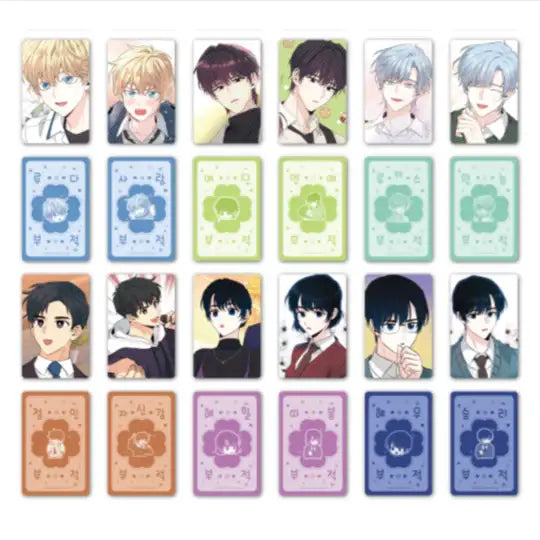 Inso's Law x Toonique - Lucky Charm Photocard - Toon!que - Photocard - Harumio