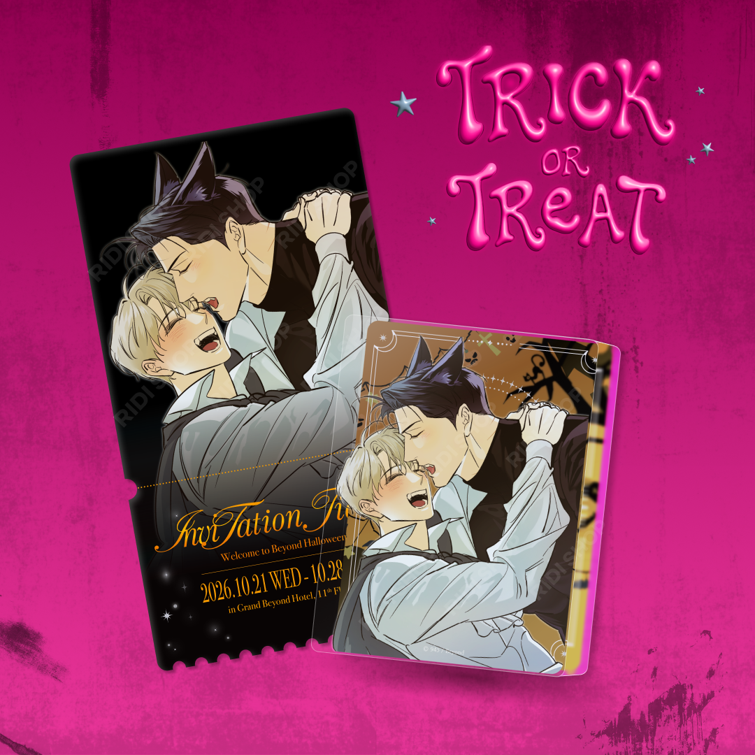 Trick or Treat: Beyond Halloween - Layered Acrylic Block + Ticket-style Photocard
