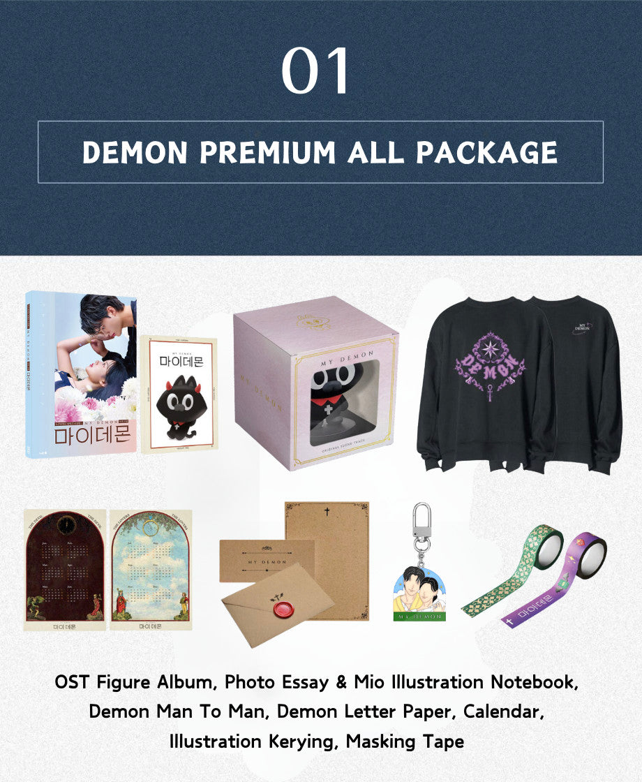 Wadiz X SBS X My Demon - OST Figure Album & Special Official Goods
