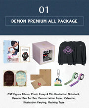 Wadiz X SBS X My Demon - OST Figure Album & Special Official Goods - SBS Drama - Accessories, Toys - Harumio