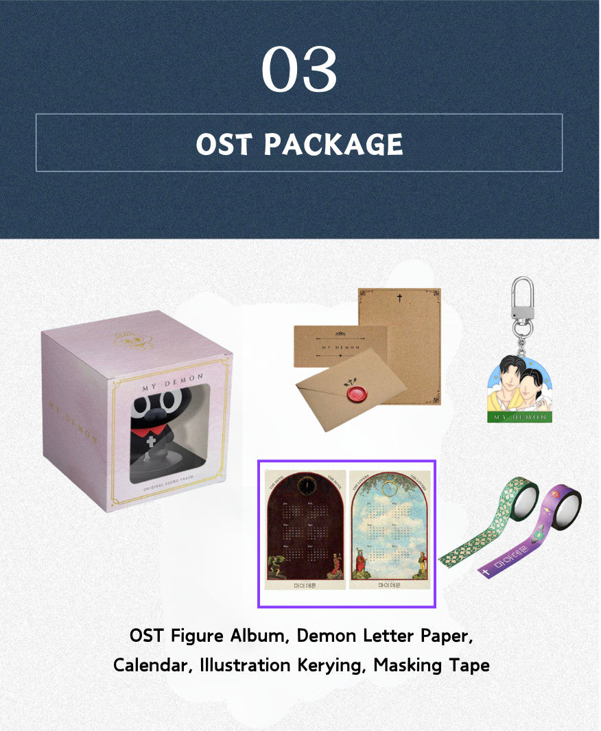 Wadiz X SBS X My Demon - OST Figure Album & Special Official Goods