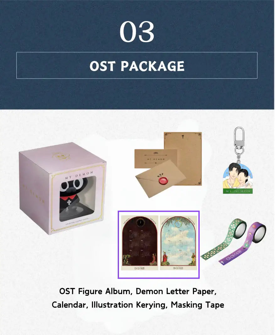 Wadiz X SBS X My Demon - OST Figure Album & Special Official Goods - SBS Drama - Accessories, Toys - Harumio