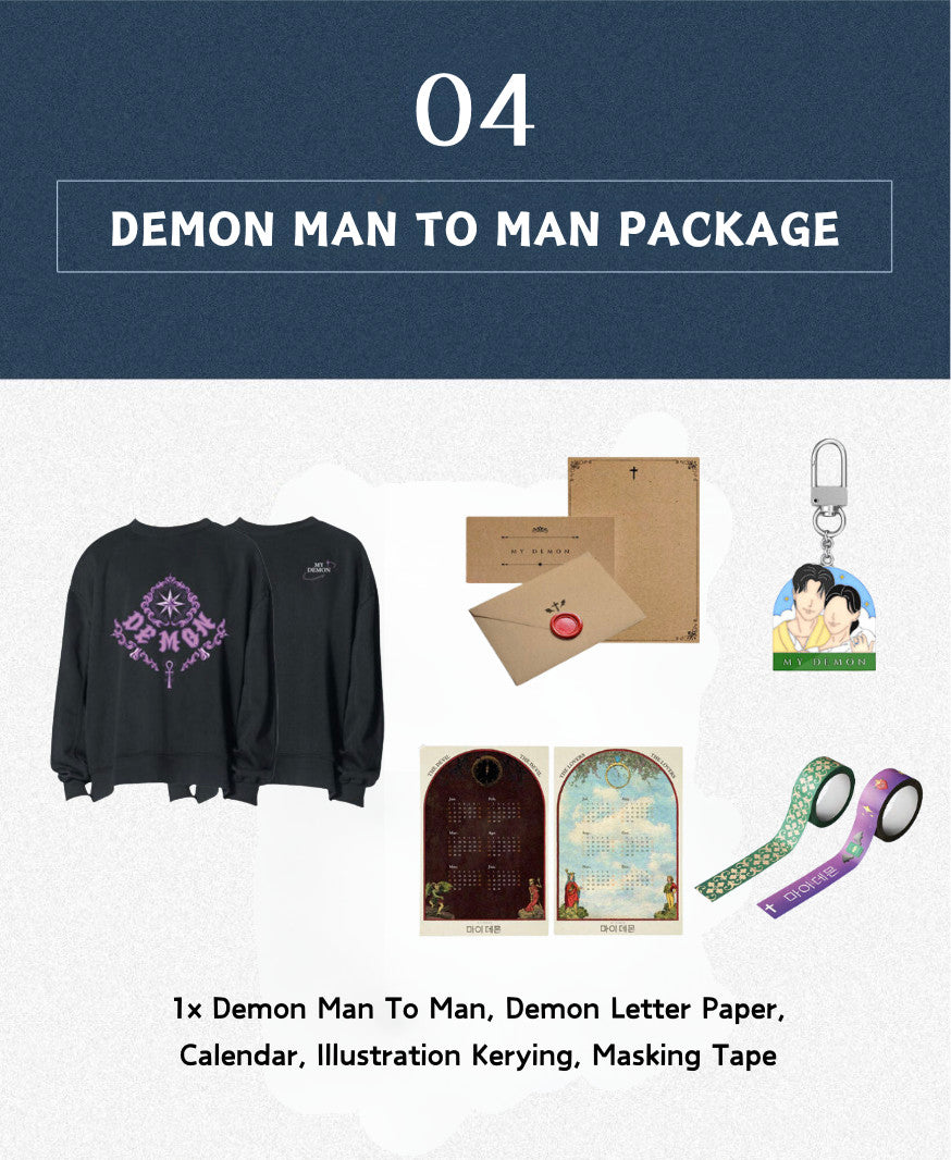 Wadiz X SBS X My Demon - OST Figure Album & Special Official Goods