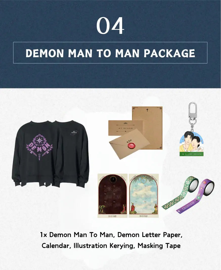 Wadiz X SBS X My Demon - OST Figure Album & Special Official Goods - SBS Drama - Accessories, Toys - Harumio
