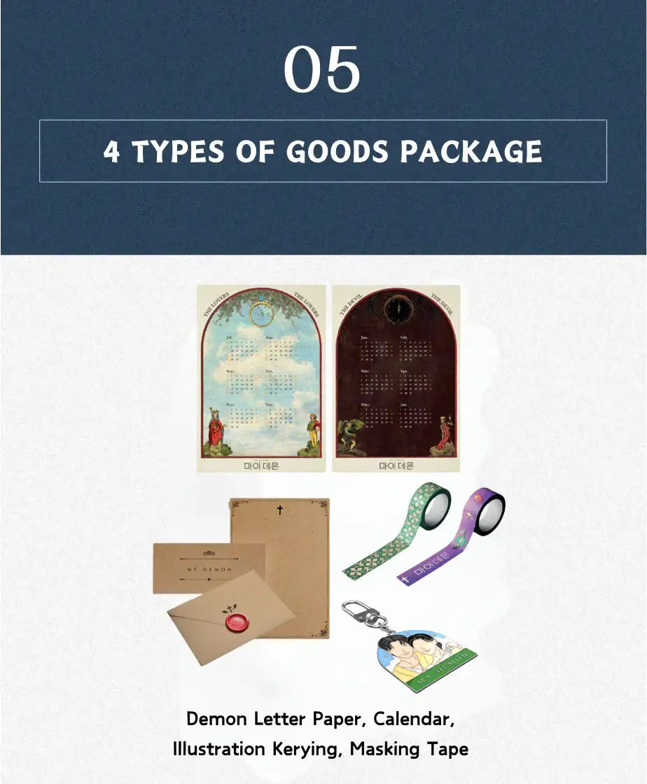 Wadiz X SBS X My Demon - OST Figure Album & Special Official Goods - SBS Drama - Accessories, Toys - Harumio