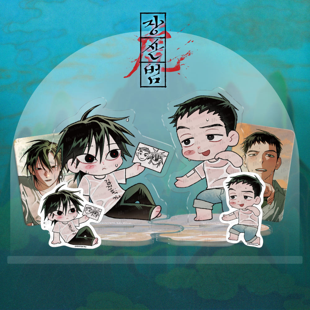 Add a cute and collectible touch to your Whispering Tiger collection with the SD Acrylic Stand Set.