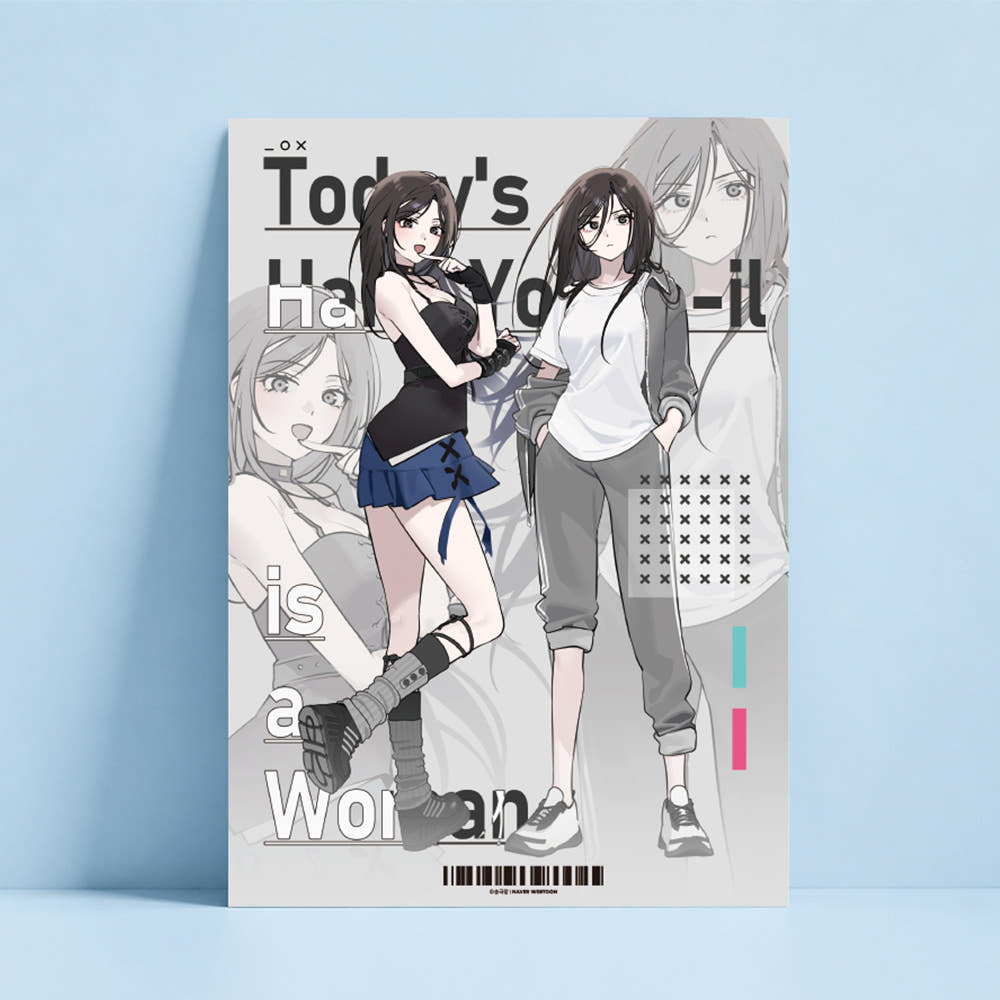 Bring the world of Who's That Girl to your space with this collectible A3 Poster.