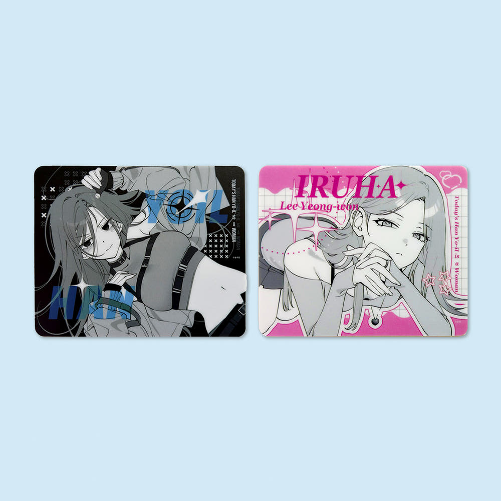 Bring a touch of Who's That Girl to your everyday workspace with this Mousepad.