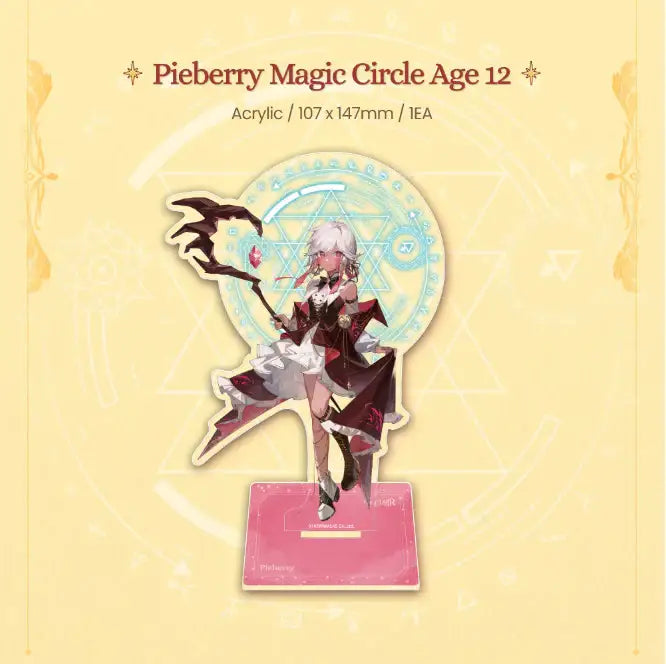 WitchSpring R - Acrylic Stand - MOFUN - Acrylic Stand - Harumio