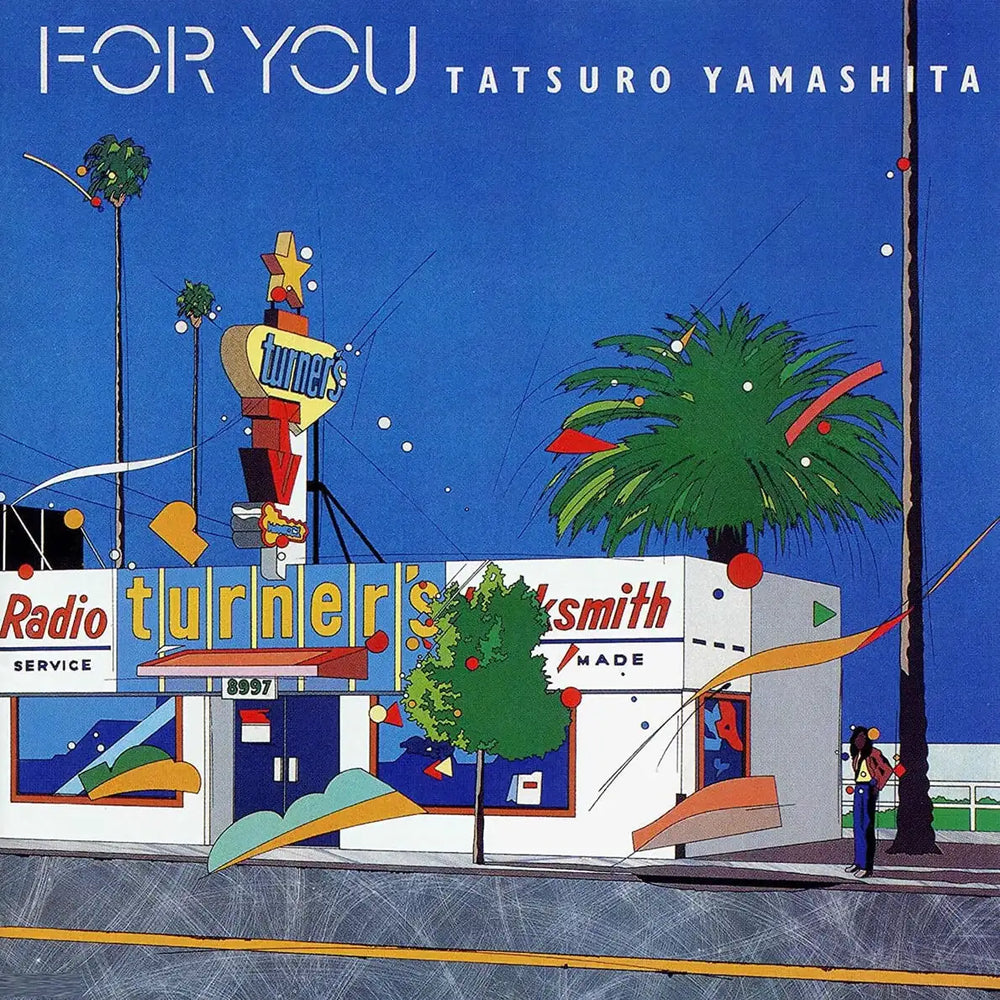 Yamashita Tatsuro - For You : 6th Album (LP) - Yamashita Tatsuro - Album - Harumio