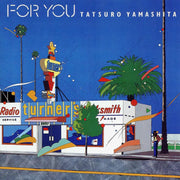 Yamashita Tatsuro - For You : 6th Album (LP) - Yamashita Tatsuro - Album - Harumio