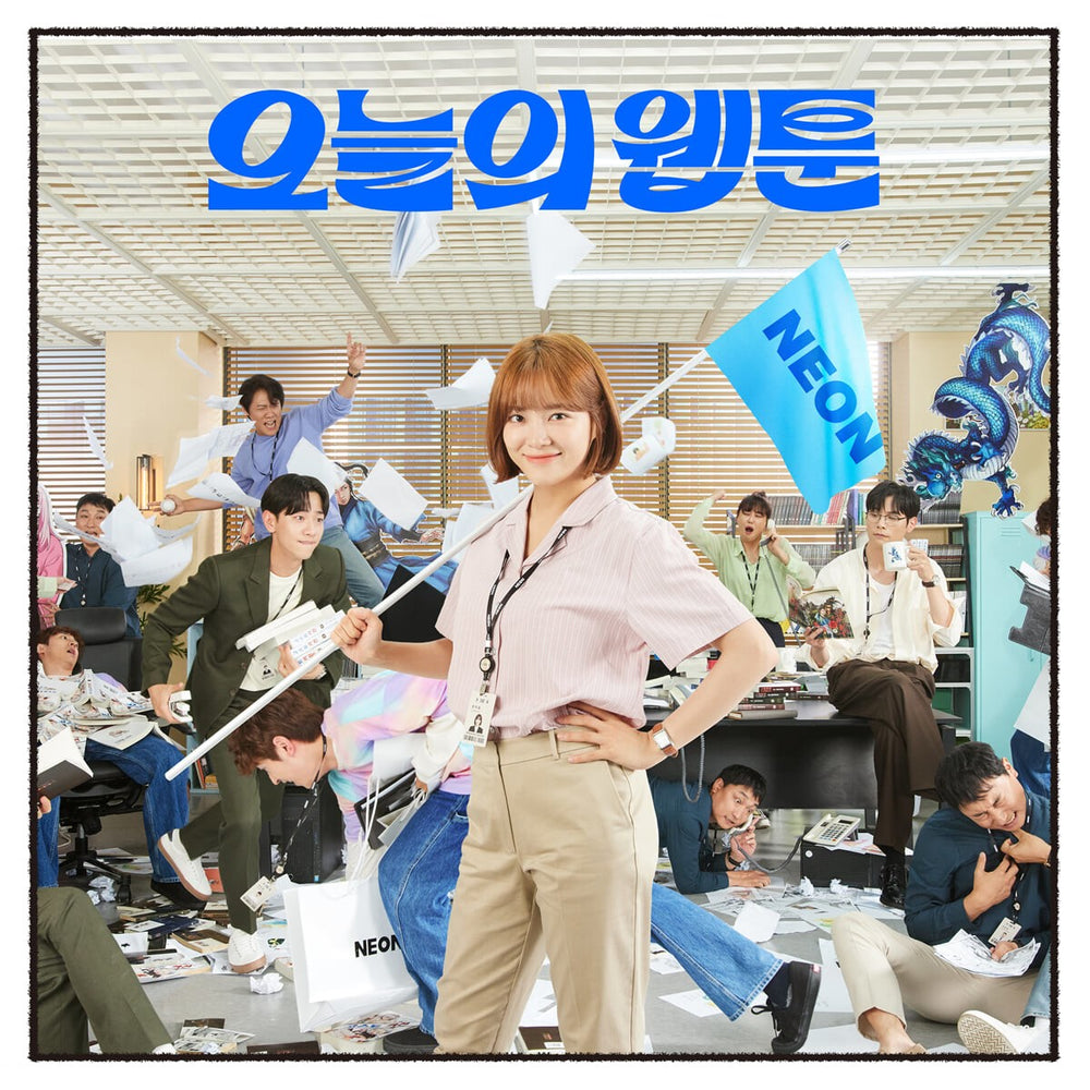 SBS Drama - Today's Webtoon OST (2 CDs)