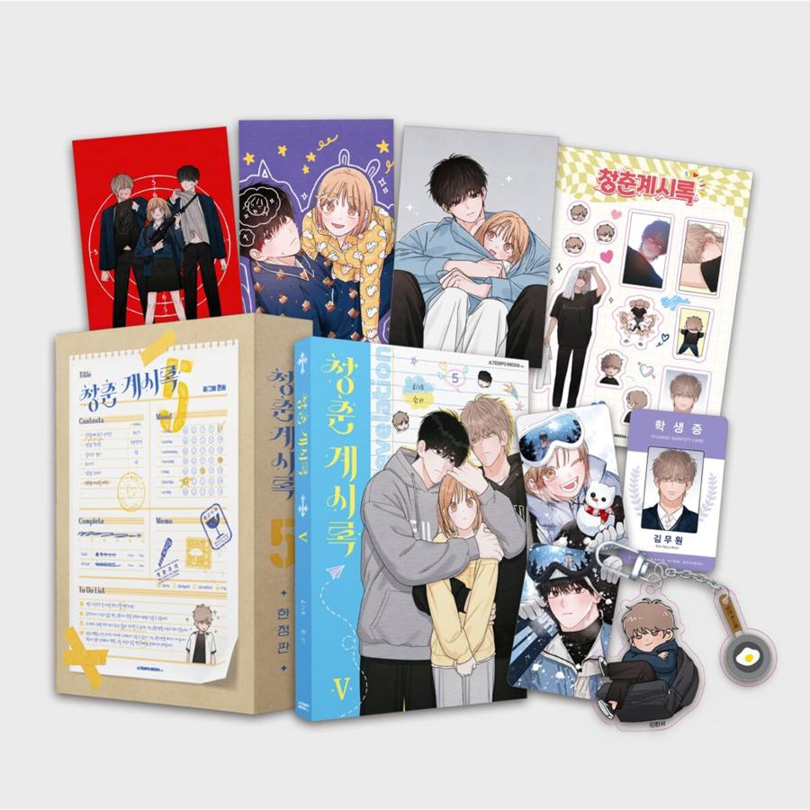 Youth of Revelation - Manhwa