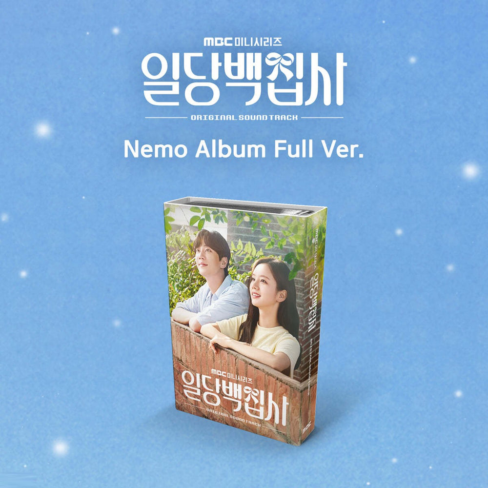 MBC Drama - May I Help You? / 일당백집사 OST (Nemo Album)