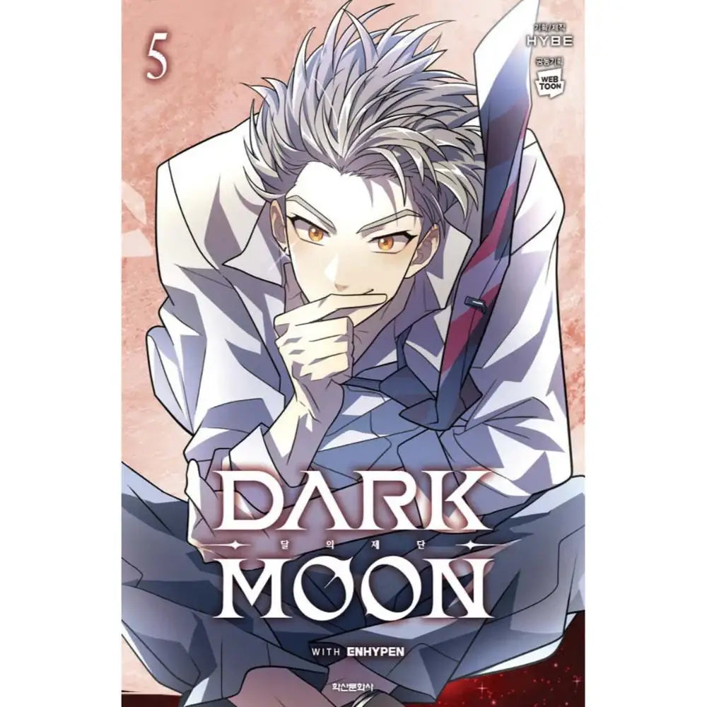 Dark Moon: The Blood Altar - Manhwa - Haksan Cultural History Museum - Books - Harumio