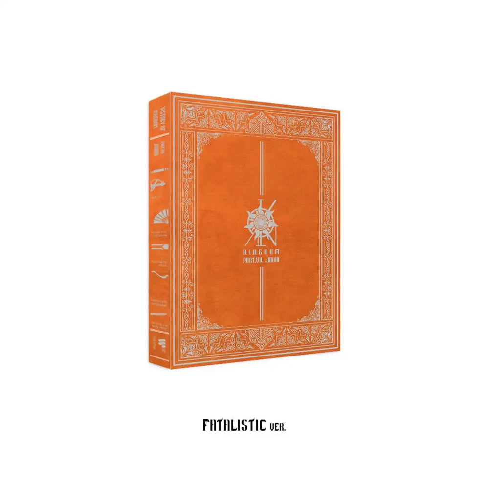 KINGDOM - History Of Kingdom : Part Ⅶ. JAHAN - KINGDOM - Album - Harumio