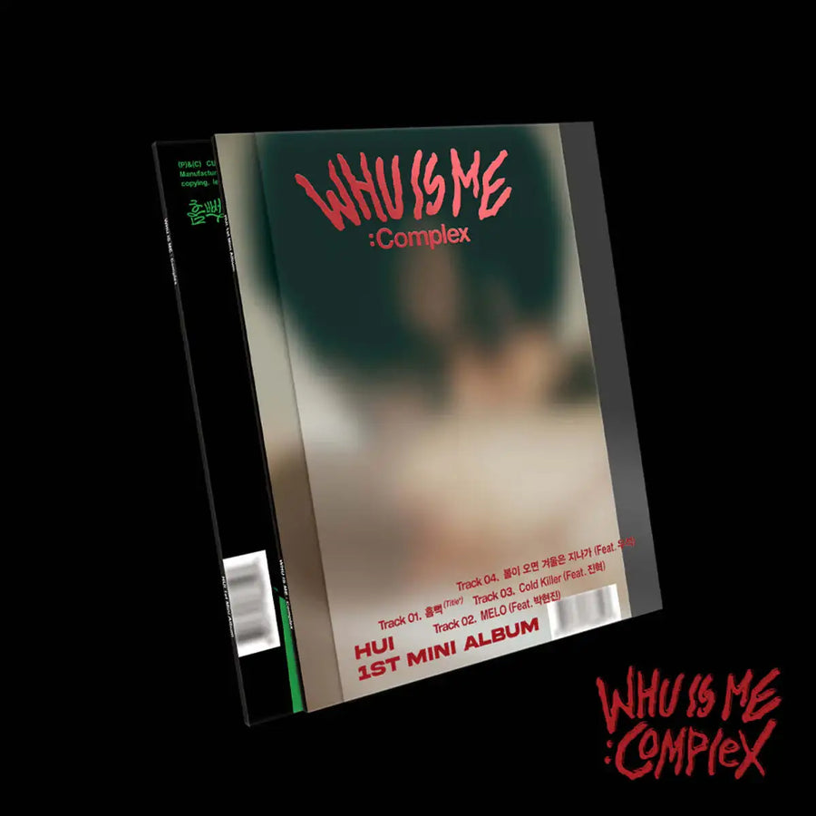 HUI - WHU IS ME : Complex : Mini Album - Kakao Entertainment / Cube Entertainment Co., Ltd. - Album - Harumio