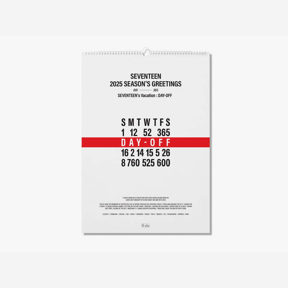 SEVENTEEN - 2025 Season's Greetings