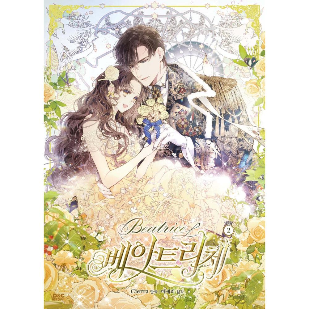 Beatrice - Manhwa - D&C Webtoon Biz - Manhwa - Harumio