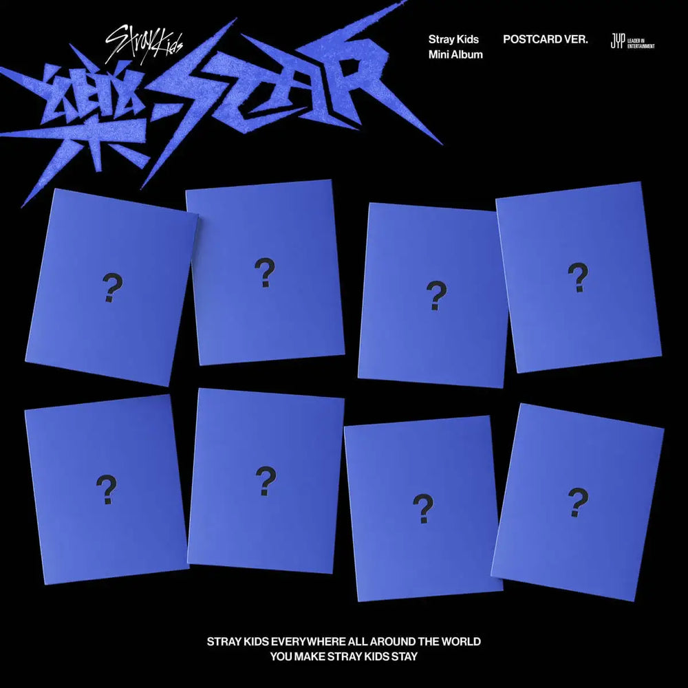 Stray Kids - 樂-Star : 8th Mini Album (Postcard Version - Random) - Stray Kids - Album - Harumio