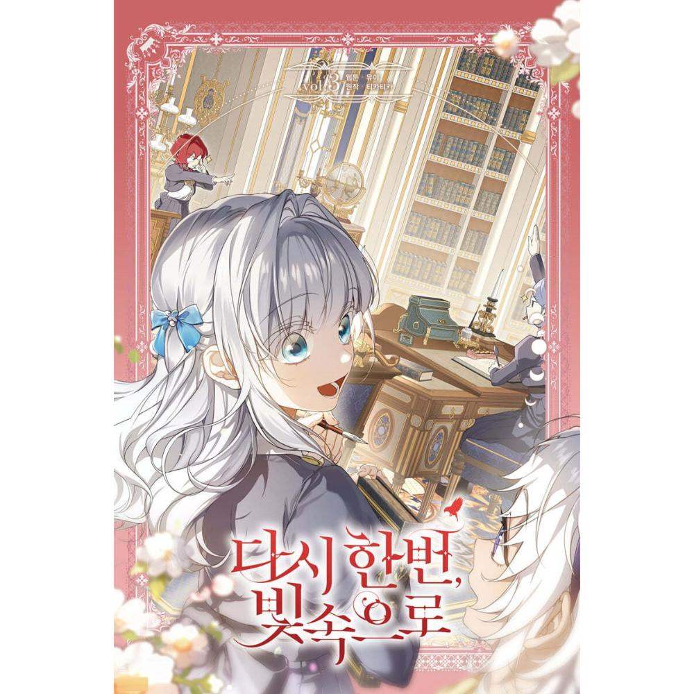 Into the Light, Once Again - Manhwa - He-Yum - Manhwa - Harumio