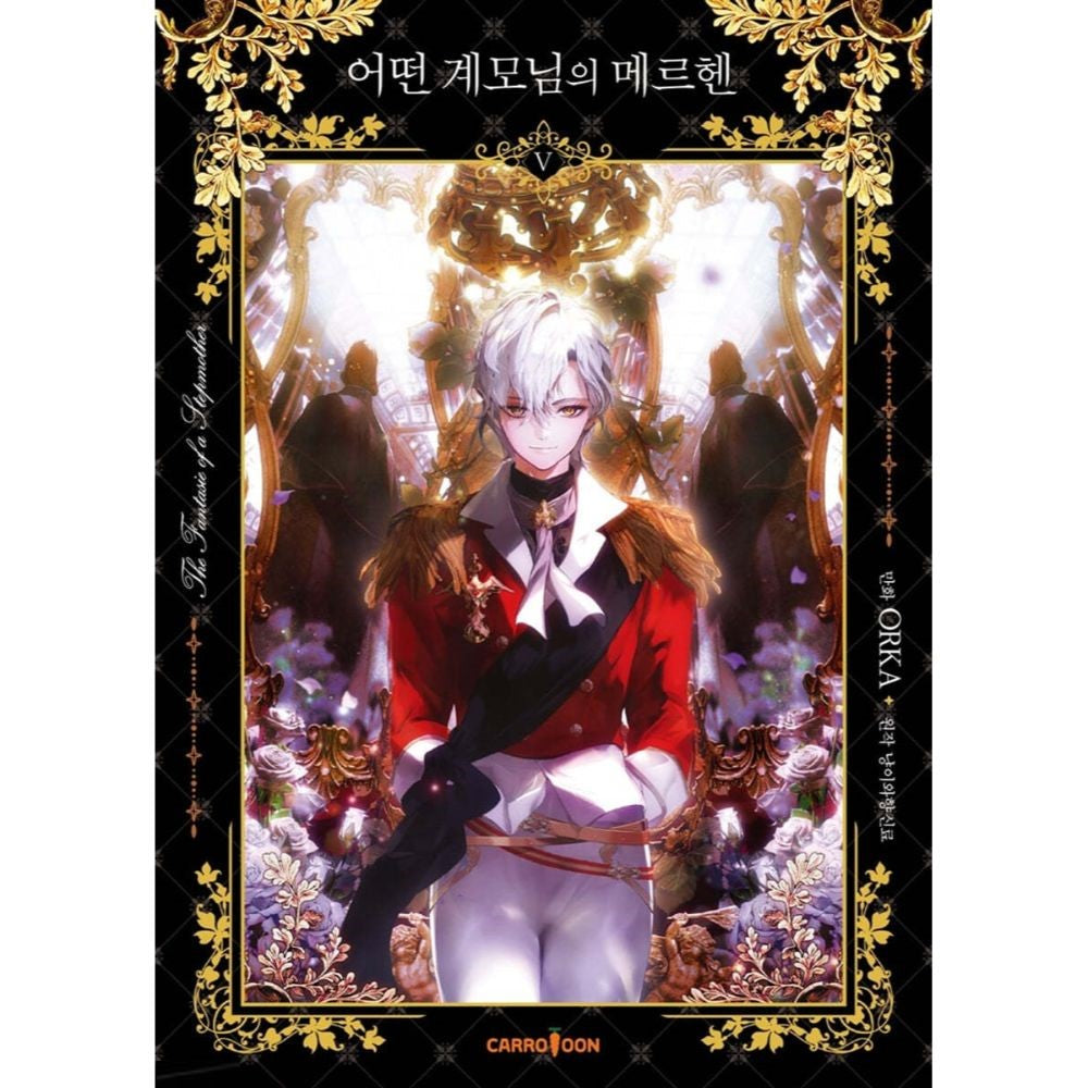 A Stepmother's Fairy Tale - Manhwa