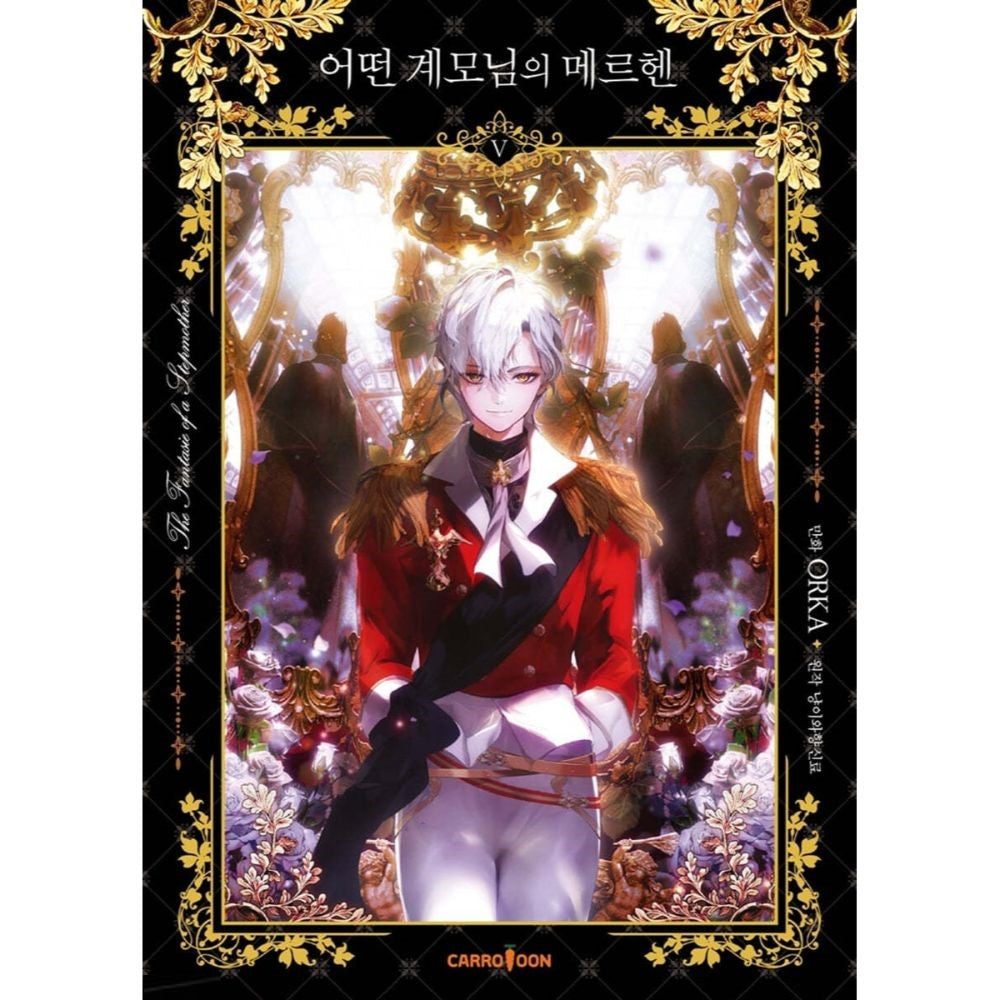 A Stepmother's Fairy Tale - Comic Book Vol.4 Korean Ver.