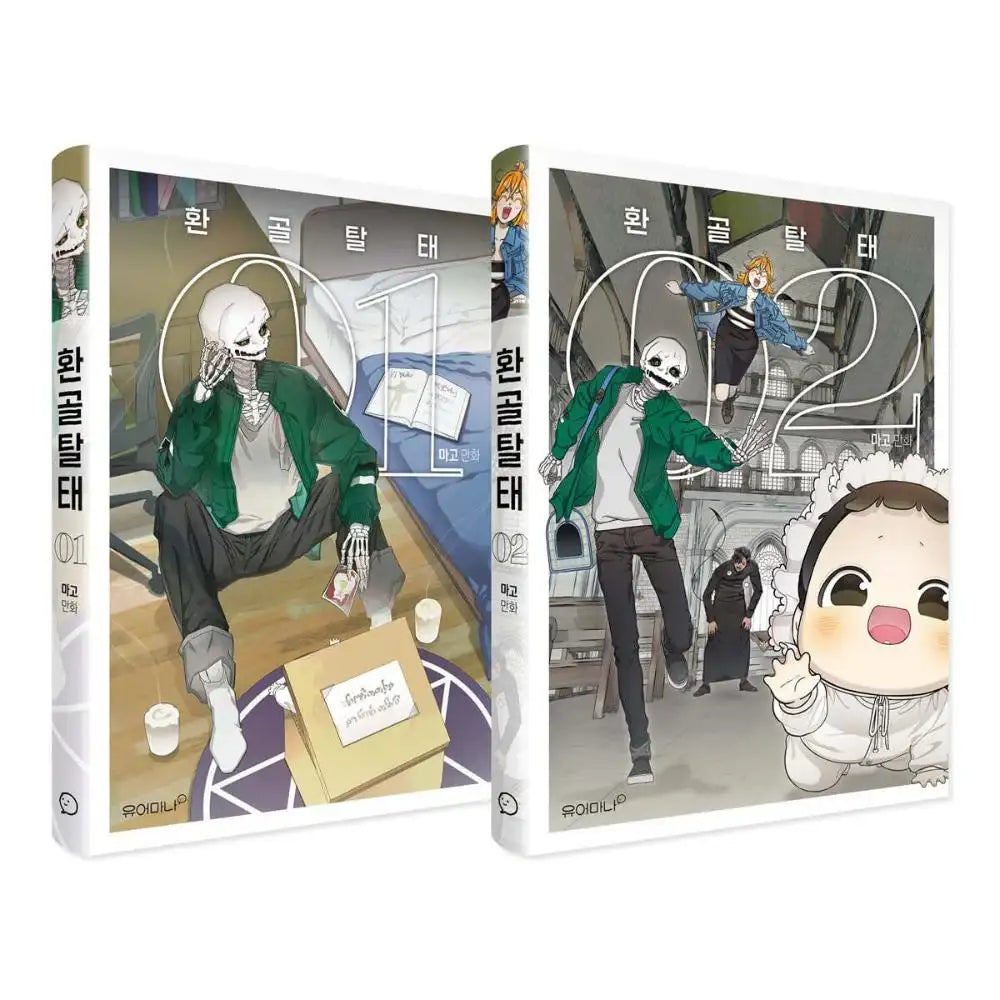 The Skeleton Becomes a Cat Dad - Manhwa - Your Mana (Turtle Books) - Manhwa - Harumio