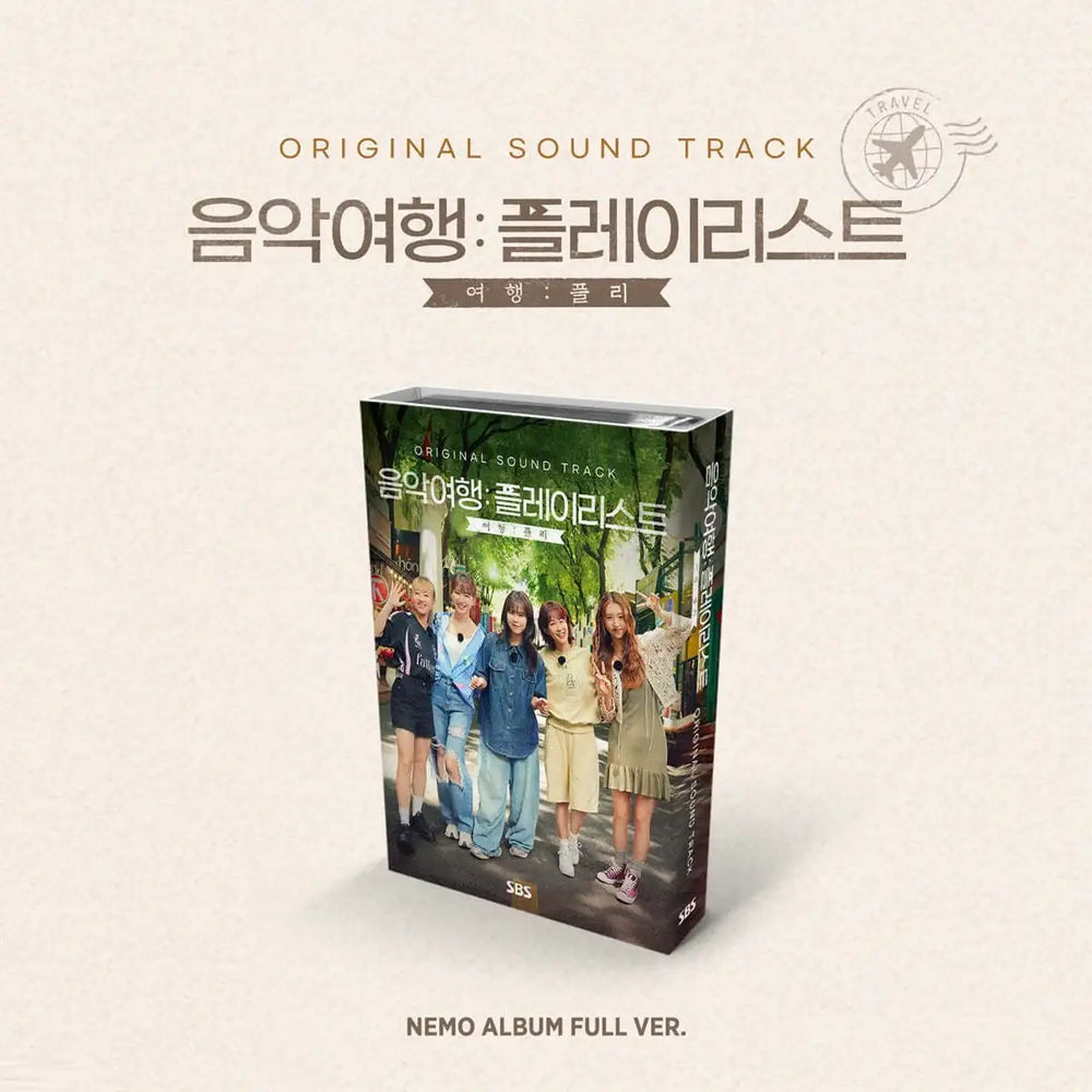 SBS Drama - [여행:플리] OST (Nemo Album) - SBS Drama - Album - Harumio