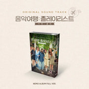 SBS Drama - [여행:플리] OST (Nemo Album) - SBS Drama - Album - Harumio