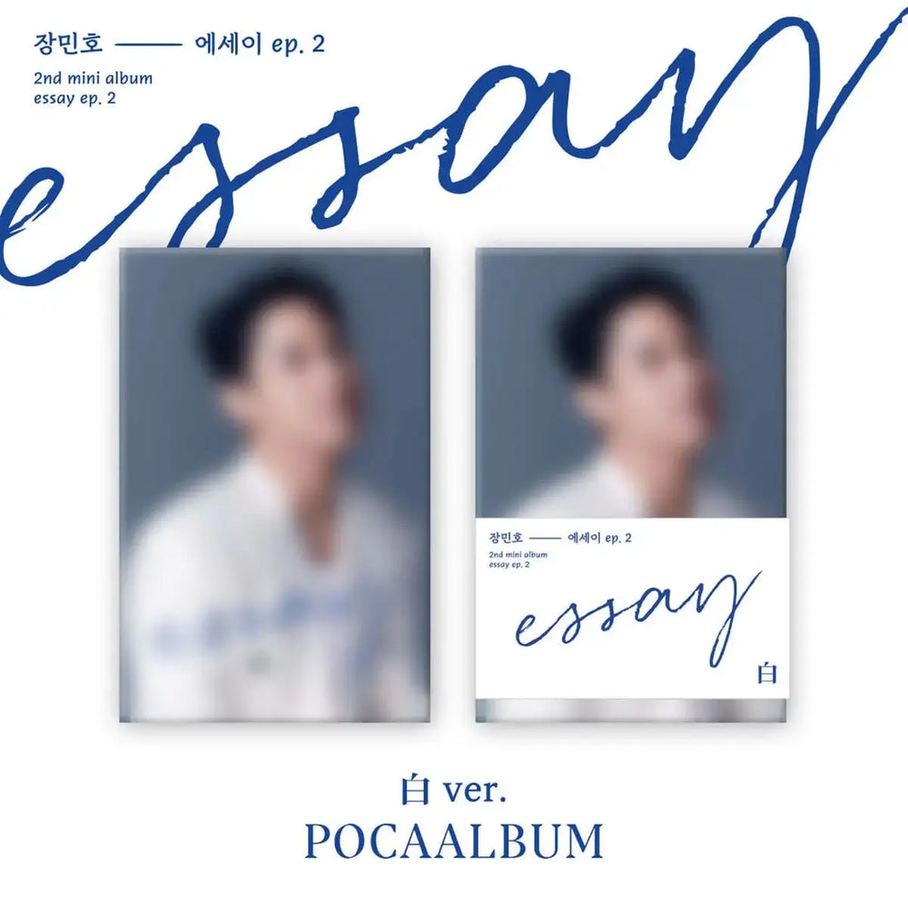 Jang Min Ho - Essay EP.2 : 2nd Mini Album (POCA Album) - Jang Min Ho - Album - Harumio